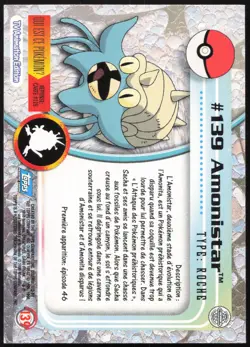 Carte Pokemon Amonistar #139 TOPPS Serie 2 Francais - Image 2