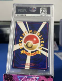 2000 P.M. Pokemon Japanese NEO Meganium #154 HOLO PSA 10 GEM MINT - Image 2