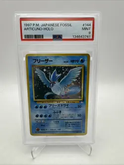 1997 Pokemon Japanese Fossil Articuno Holo PSA 9 Mint Fresh Slab - Image 1