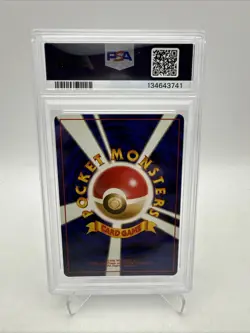 1997 Pokemon Japanese Fossil Articuno Holo PSA 9 Mint Fresh Slab - Image 2