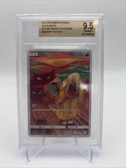 2018 Pokemon Edvard Munch's Scream Promo Psyduck #286SMP Beckett BGS 9.5 - Image 1