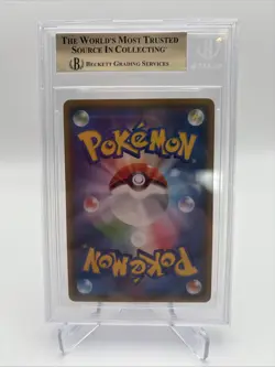 2018 Pokemon Edvard Munch's Scream Promo Psyduck #286SMP Beckett BGS 9.5 - Image 2