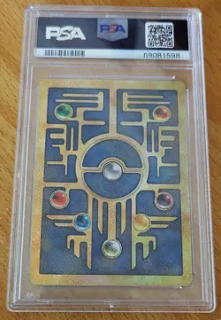 Pokemon 2000 Movie Promo Ancient Mew PSA 9 MINT - Image 2