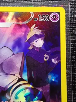 Pokemon TCG - Dusknoir TG06/TG30 - Brilliant Stars Trainer Gallery - NM - Image 3