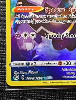 Pokemon TCG - Dusknoir TG06/TG30 - Brilliant Stars Trainer Gallery - NM - Image 4