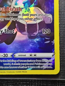 Pokemon TCG - Dusknoir TG06/TG30 - Brilliant Stars Trainer Gallery - NM - Image 5