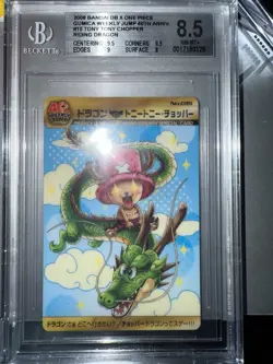 Dragon & Chopper Dragon Ball x One Piece Jump Magazine 40th Anniversary Card - Image 1