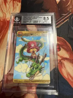 Dragon & Chopper Dragon Ball x One Piece Jump Magazine 40th Anniversary Card - Image 3