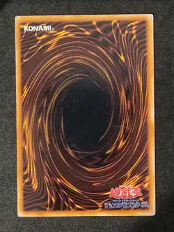 Yu-Gi-Oh! WATER GIRL Volume4 1999 Yugioh Ocg older trading card - Image 2