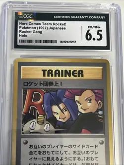 1997 Pokemon Here Comes Team Rocket Japanese Holo Trainer Card CGC 6.5 Near Mint - Image 2