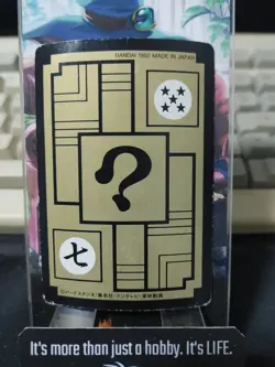 Dragon Ball Z Bandai Carddass Card Bulma #484 Japanese Retro Vintage TCG Japan - Image 3