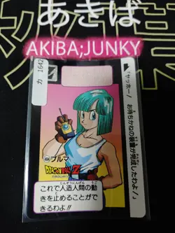 Dragon Ball Z Bandai Carddass Card Bulma #484 Japanese Retro Vintage TCG Japan - Image 4