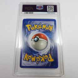 2006 PSA 8 NM MT Pokemon 10/101 Snorlax Dragon Frontiers Rev Holo Card #58218B - Image 4