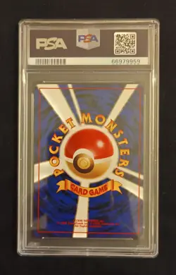 PSA 8 Pokemon Sandshrew No. 027 Red Green Gift Set Japanese 1998 Card - Image 2