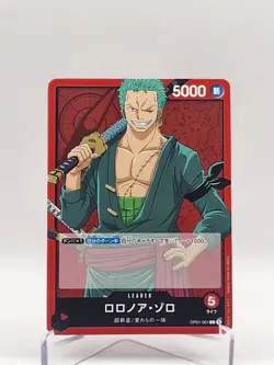 Roronoa Zoro - OP01-001 One Piece Japanese Card Game Tcg Paramount War Leader - Image 1