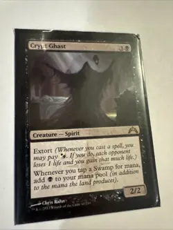 Crypt Ghast Gatecrash Regular - Image 2