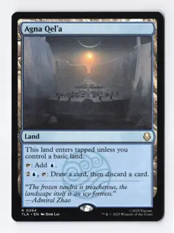 Agna Qel'a #264 Rare Land - MTG Avatar: The Last Airbender TLA PACK FRESH - Image 1