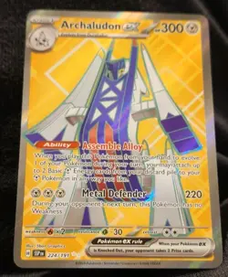 ARCHALUDON EX 224/191 HOLO ULTRA RARE - SURGING SPARKS - POKEMON TCG NM/MINT - Image 1