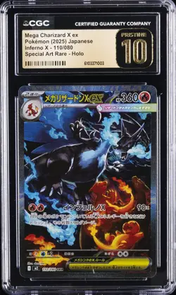 2025 POKEMON JPN INFERNO X #110/080 MEGA CHARIZARD X EX CGC 10 PERFECT - Image 1