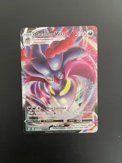 Pokemon TCG - Malamar VMAX 122/192 - Rebel Clash - Image 1