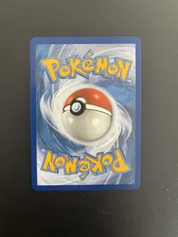 Pokemon TCG - Malamar VMAX 122/192 - Rebel Clash - Image 2