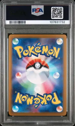 PSA 10 GEM MINT Japanese Roaring Moon ex 218 sv8a Terastal Festival SAR Pokemon - Image 2