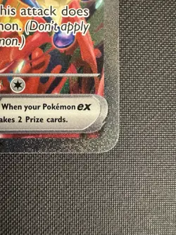 Greninja ex - 214/167 - SV06: Twilight Masquerade (TWM) SIR Pokemon TCG NM MINT - Image 5