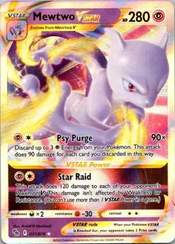 Mewtwo VSTAR 031/078 - Sword & Shield Pokemon GO - Pokemon TCG NM (SKU 1-1) - Image 1