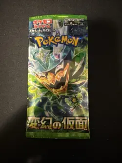 1 Pokemon Japanese Mask of Change Booster Pack SV6 Twilight Masquerade Sealed - Image 1
