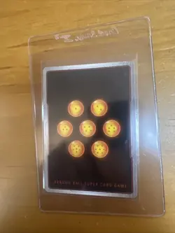 Son Gohan SH FB07-121 SCR Secret Rare - Dragon Ball Super Card Game Fusion World - Image 2