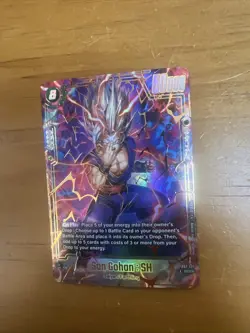 Son Gohan SH FB07-121 SCR Secret Rare - Dragon Ball Super Card Game Fusion World - Image 3