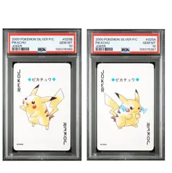 2000 POKEMON SILVER VERSION PLAYING CARDS JOKER #025B PIKACHU PSA 10 - Image 1