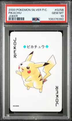 2000 POKEMON SILVER VERSION PLAYING CARDS JOKER #025B PIKACHU PSA 10 - Image 3