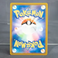 [MP] Mew VMAX RRR 040/100 S8 Pokemon Card TCG Japanese - Image 4