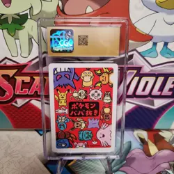 CGC 10 Pristine Pokemon Old Maid Spare Card 2019 - SHIPS FAST - Image 2