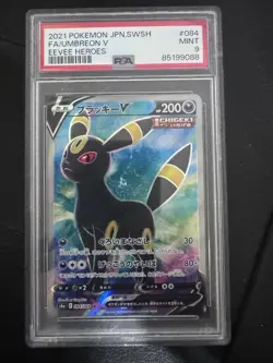 Pokemon TCG Eevee Heroes S6a Umbreon V Full Art Holo Card SR 84/69- PSA 9 - Image 1