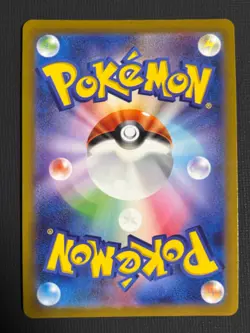 Darkrai VSTAR SAR 228/172 S12a VSTAR Universe - Pokemon Card Japanese - Image 2