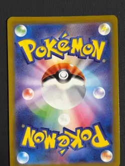 Darkrai VSTAR SAR 228/172 S12a VSTAR Universe - Pokemon Card Japanese - Image 5