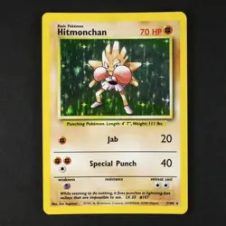 Hitmonchan 7/102 Base Set Unlimited Holo WOTC Vintage Pokemon Card NM - Image 1