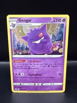 Pokemon Gengar SWSH052 SWSH: Sword & Shield Promo Cards Holo - Image 1