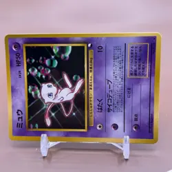 Mew Pokemon Card Game TCG Japanese Japan Nintendo Anime Pocket Monster F/S - Image 2