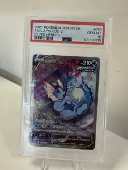 Pokemon TCG Vaporeon V Eevee Heroes Alternative Art Card #075/069 PSA 10 - Image 1