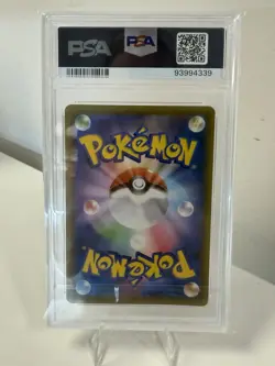 Pokemon TCG Vaporeon V Eevee Heroes Alternative Art Card #075/069 PSA 10 - Image 2