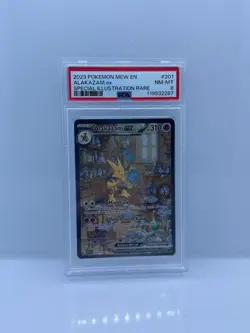 Pokemon scarlet and violet 151 Alakazam EX SIR PSA:8 - Image 1