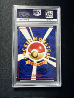 1999 Pokemon TCG Sabrina's Gengar No.094 Yamabuki City Gym Deck - NM/MT - PSA 8 - Image 2