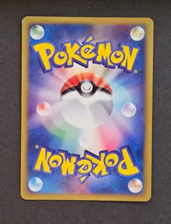 Electrode Holo Rare 36/92 Japanese Town on No Map E Reader Vintage Pokemon LP - Image 2