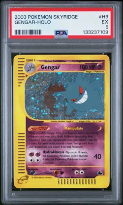 2003 POKEMON SKYRIDGE #H9 GENGAR-HOLO PSA 5 - Image 1