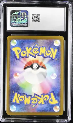 CGC 10 Gem Mint JPN Umbreon sv8a Terastal Festival ex 092/187 Pokemon - Image 2