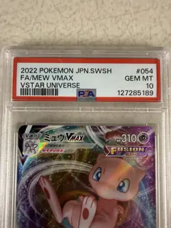 Mew VMAX 054/172 S12a: Vstar Universe Holo (Japanese) - Graded PSA 10 - Pokemon - Image 3