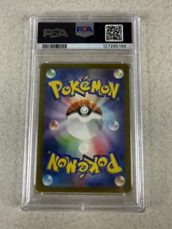 Mew VMAX 054/172 S12a: Vstar Universe Holo (Japanese) - Graded PSA 10 - Pokemon - Image 4